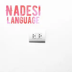 Language image