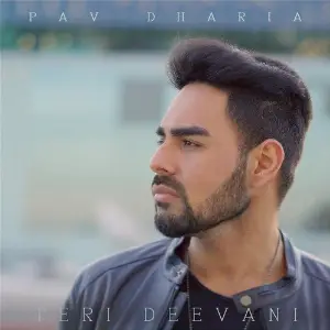 Teri Deevani Pav Dharia