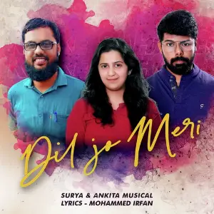 Dil Jo Meri image