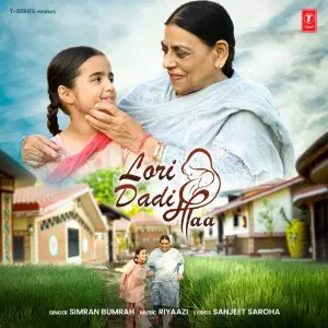 Lori - Dadi Maa 