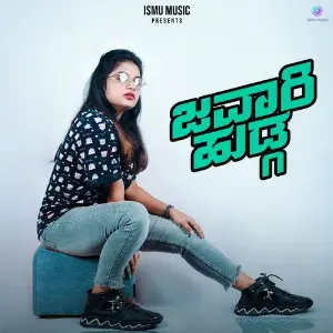 Javaari Hudga image