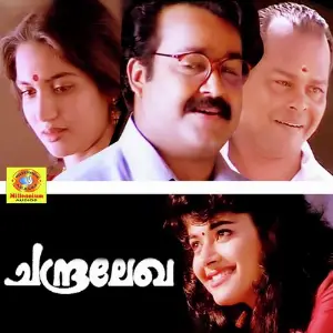 Chandralekha 