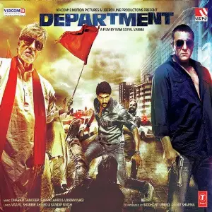 Department Various Artists