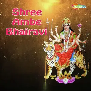 Shree Ambe Bhairavi image