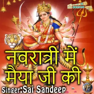 Navratri Main Maiya Ji Ki (Navratri Special) image