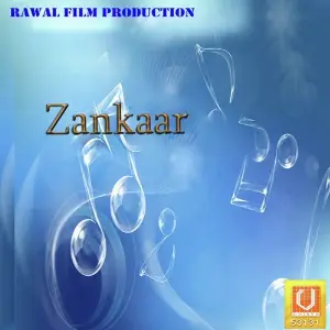 Zankaar image