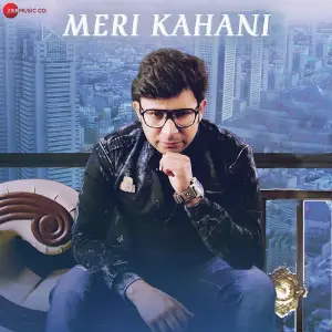 Meri Kahani image
