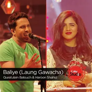 Baliye (Laung Gawacha) Coke Studio Season 9 image