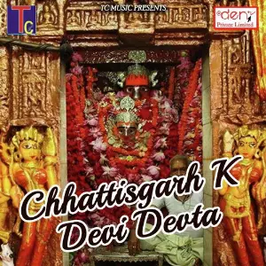 Chhattisgarh K Devi Devta image