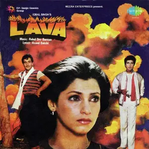 Lava R.D. Burman