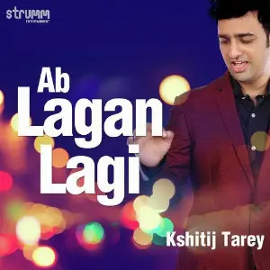 Tere Ishq Ka Suroor Kshitij Tarey