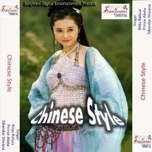 Chinese Style image