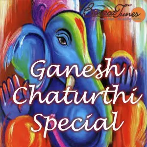 Ganesh Chaturthi Special Various Artists