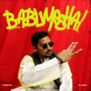 Babumoshai image