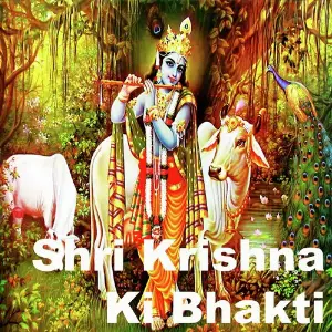 Shri Krishna Ki Bhakti image