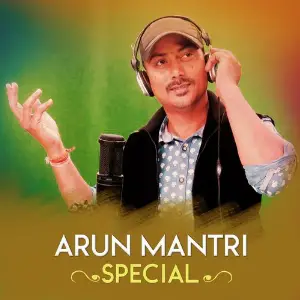 Arun Mantri Special image