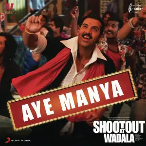 Shaan Meet Bros
