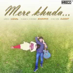 Mere Khuda image