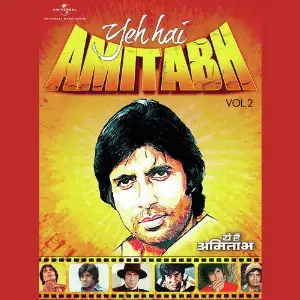 Yeh Hai Amitabh - Vol.2 Various Artists
