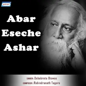 Abar Eseche Ashar image