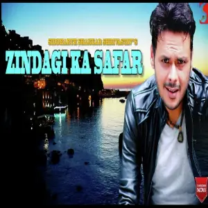 Zindagi Ka Safar image