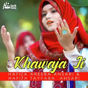 Khawaja Ji image
