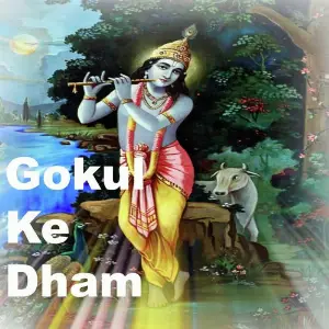 Gokul Ke Dham image