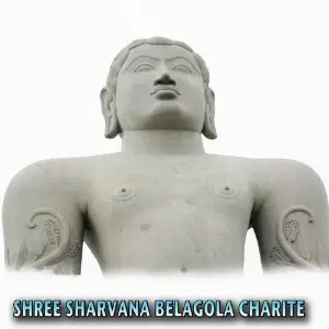 Shree Shravana Belagola Charite image