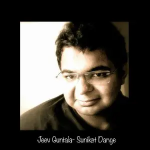 Jeev Guntala Suniket Dange
