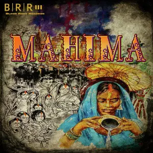 Mahima - Single image