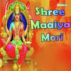 Shree Maaiya Mori image