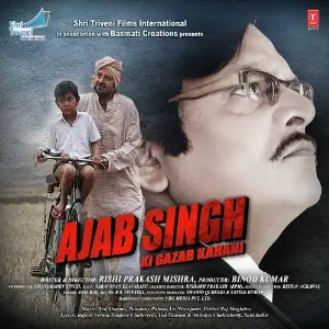 Ajab Singh Ki Gajab Kahani image