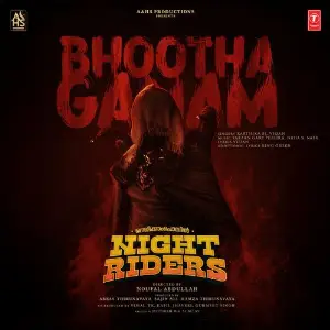 Bhootha Ganam (From Nellikkampoyil Night Riders) image