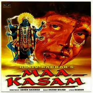 Maa Kasam Anand-Milind