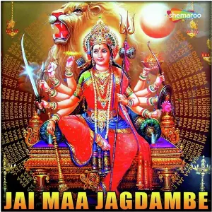 Jai Maa Jagdambe image