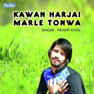 Kawan Harjai Marle Tonwa image