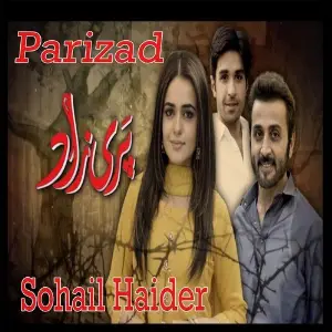 Parizad (From Parizad) image