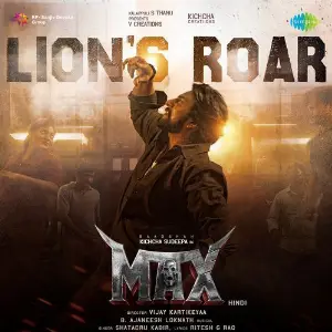 Lions Roar (From Max) (Hindi) image
