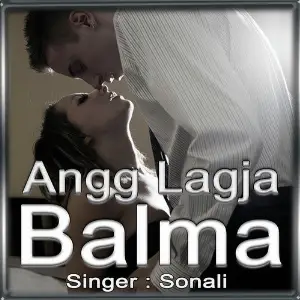 Angg Lagja Balma Sonali