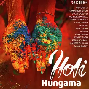 Holi Hungama image