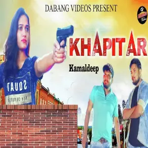 Khapitar image