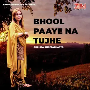 Bhool Paye Na Tujhe image