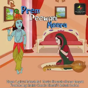 Prem Deewani Meera image