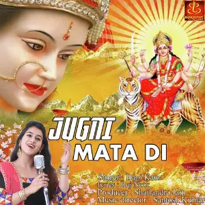Jugni Mata Di image