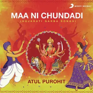 Maa Ni Chundadi (Gujarati Garba Songs) image
