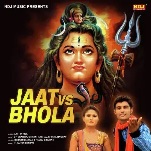 Jaat Vs Bhola image