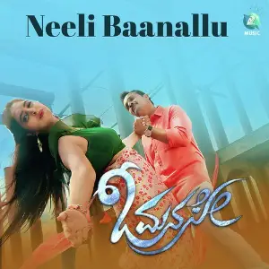 Neeli Baanallu (From O Manase) image