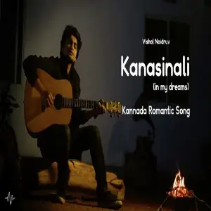 Bale Jodi Vishal Naidruv, Vishal Naidruv