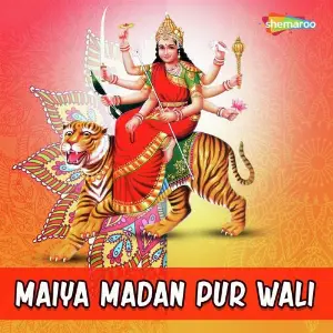Maiya Madan Pur Wali image