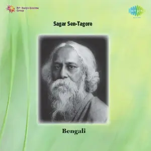 Sagar Sen Tagore image